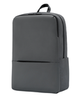 Превью-изображение №1 для товара «Рюкзак Xiaomi Classic Business Backpack 2 Gray»