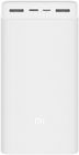 Превью-изображение №3 для товара «Универсальная батарея Xiaomi Mi Power bank 3 White 30000 mAh»