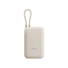 Превью-изображение №1 для товара «Универсальная батарея Xiaomi Mi Power Bank Pocket Edition 10000 mAh Coffee»