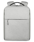 Превью-изображение №1 для товара «Рюкзак COTEetCl Multifunctional backpack Gray»