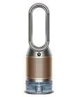 Превью-изображение №1 для товара «Очиститель-увлажнитель воздуха Dyson PH04 Nickel/Gold»