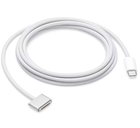 Превью-изображение №1 для товара «Apple USB-C to MagSafe 3 Cable 2m Silver (Без коробки)»