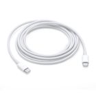 Превью-изображение №1 для товара «Кабель для зарядки COTEetCI Type-C to Type-C MacBook 2m»