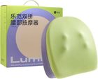 Превью-изображение №1 для товара «Массажер для спины Xiaomi Lefan Double Wireless Purple Green»
