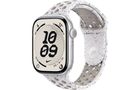 Превью-изображение №1 для товара «Apple Watch Series 11 46mm Silver Aluminium Case with Veiled Nike Sport Band (GPS) S/M»