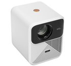 Превью-изображение №1 для товара «Проектор Wanbo Projector Mozart 1 White EU»