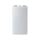 Превью-изображение №1 для товара «Универсальная батарея Xiaomi Mi Power Bank Lite 10000 mAh White»
