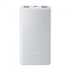 Превью-изображение №1 для товара «Универсальная батарея Xiaomi Power Bank Lite 10000 mAh 22.5W»