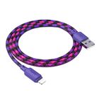 Превью-изображение №2 для товара «Кабель HOCO X116 Meridian USB - Lightning gradient purple, 2.4A, 1m»