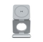 Превью-изображение №2 для товара «Складное беспроводное ЗУ Magssory Fold Pro 3 в 1 Silver»