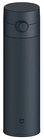 Превью-изображение №1 для товара «Термос Xiaomi Mijia Insulation Cup Bomb Cover Blue»