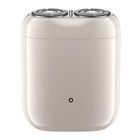 Превью-изображение №1 для товара «Электробритва Xiaomi Mi Home Electric Shaver S200 White»