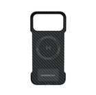 Превью-изображение №3 для товара «Безрамочный кевларовый чехол Magssory iPhone 17 Pro Max MagSafe с местом для платёжного стикера»