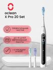 Превью-изображение №2 для товара «Электрическая зубная щетка Комплект Oclean X Pro 20 Set (Белый)»