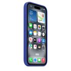 Превью-изображение №2 для товара «Apple iPhone 16 Silicone Case Ultramarine»