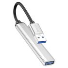 Превью-изображение №4 для товара «Многофункциональный 4-in-1 USB HUB Hoco HB26 Silver»