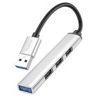 Превью-изображение №1 для товара «Многофункциональный 4-in-1 USB HUB Hoco HB26 Silver»