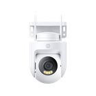 Превью-изображение №1 для товара «Уличная камера Xiaomi CW500 Белый»