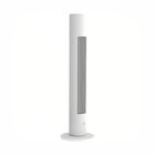 Превью-изображение №1 для товара «Вентилятор колонный Xiaomi Mijia Intelligent DC Tower Fan 2»
