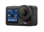 Превью-изображение №2 для товара «Экшн-камера DJI Osmo Action 5 Pro»