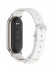 Превью-изображение №2 для товара «Ремешок кожаный для Xiaomi Smart Band 9/8 White»
