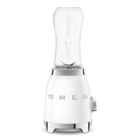 Превью-изображение №4 для товара «Мини-блендер SMEG PBF01WHEU Белый»