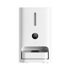 Превью-изображение №1 для товара «Умная кормушка для животных Xiaomi Mijia Smart Pet Feeder 2»
