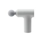 Превью-изображение №1 для товара «Массажный пистолет Xiaomi Mijia Fascia Gun 2C Light Gray»