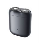 Превью-изображение №1 для товара «Электробритва Xiaomi Mi Home Electric Shaver S200 Gray»