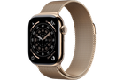 Превью-изображение №1 для товара «Apple Watch Series 11 42mm Gold Titanium Case with Gold Milanese Loop (GPS+ CEL)»