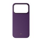 Превью-изображение №1 для товара «Кевларовый чехол Magssory iPhone 18 Pro Max MagSafe Бургунди»