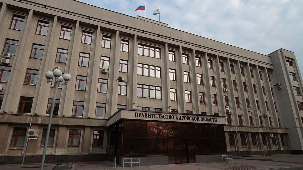 Кировская область переходит на управление с помощью искусственного интеллекта