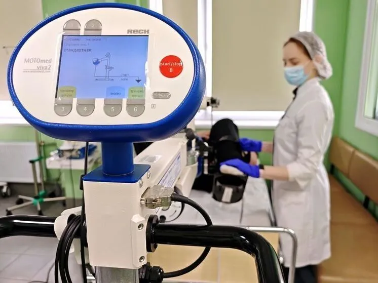 Sverdlovsk Regional Oncology Center Expands Rehabilitation Capabilities With New Equipment
