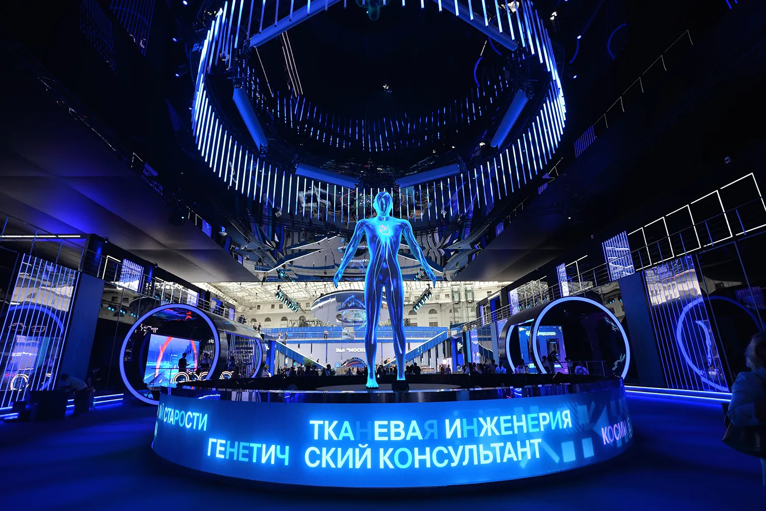 Искусственный интеллект в фундаментальной науке: российский опыт