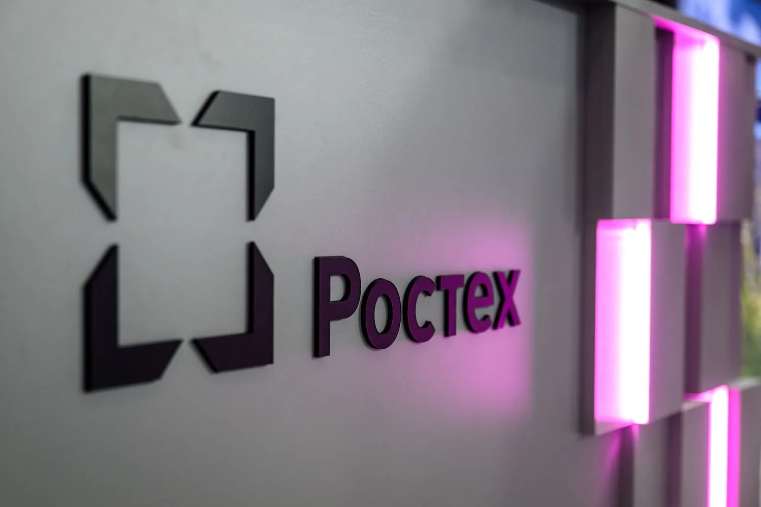 «РТ-Инжиниринг» запустил ИИ-агентов для контроля стоимости и сроков строительных работ