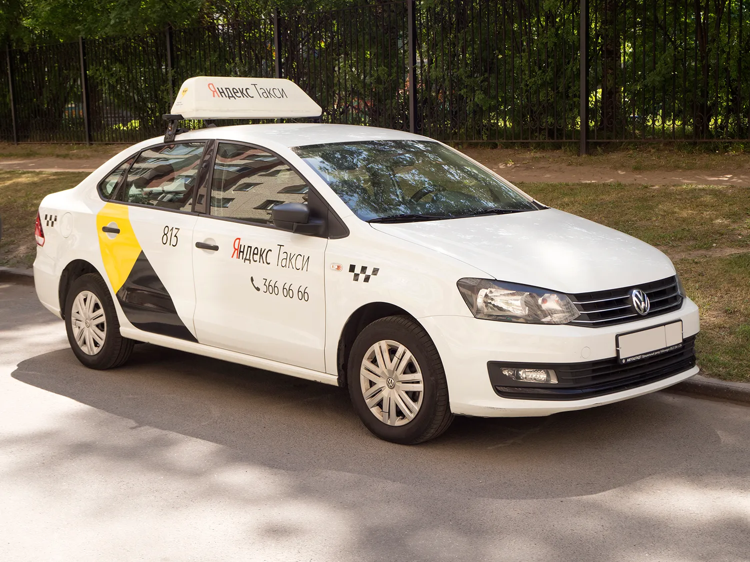 Photo - Moscow Region Reinvents Urban Order Through AI Surveillance