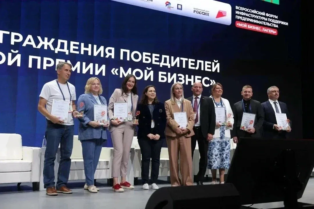Irkutsk Project Named Among Russia’s Top Three Best Practices