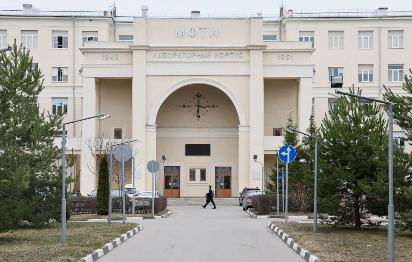 В России создали принтер для микросхем, которому не нужны чернила