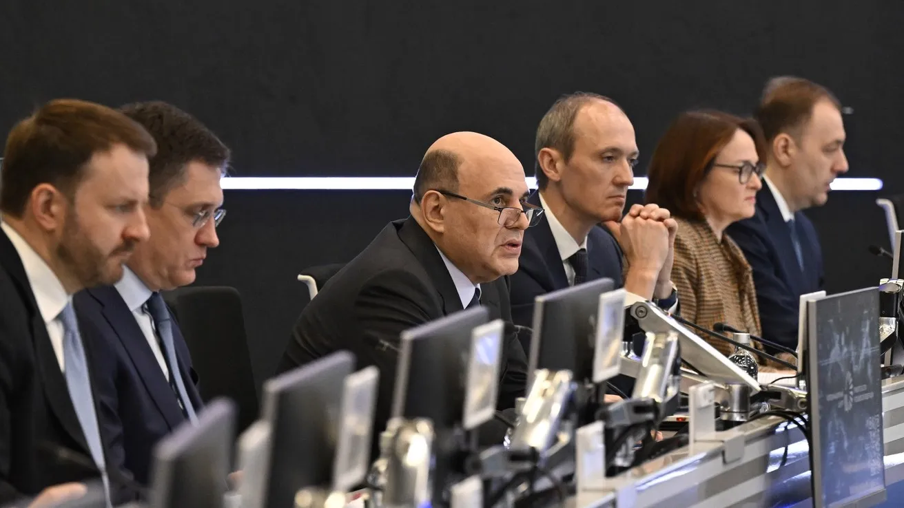 Russia Launches a Comprehensive System to Combat Cyber Fraud