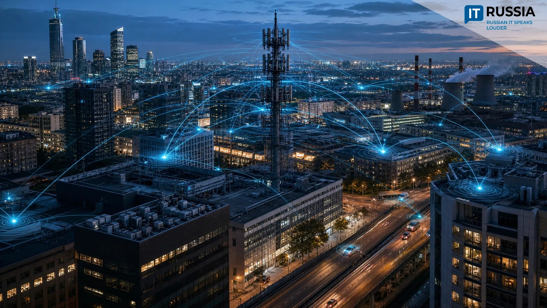 В России определились с моделью построения 5G