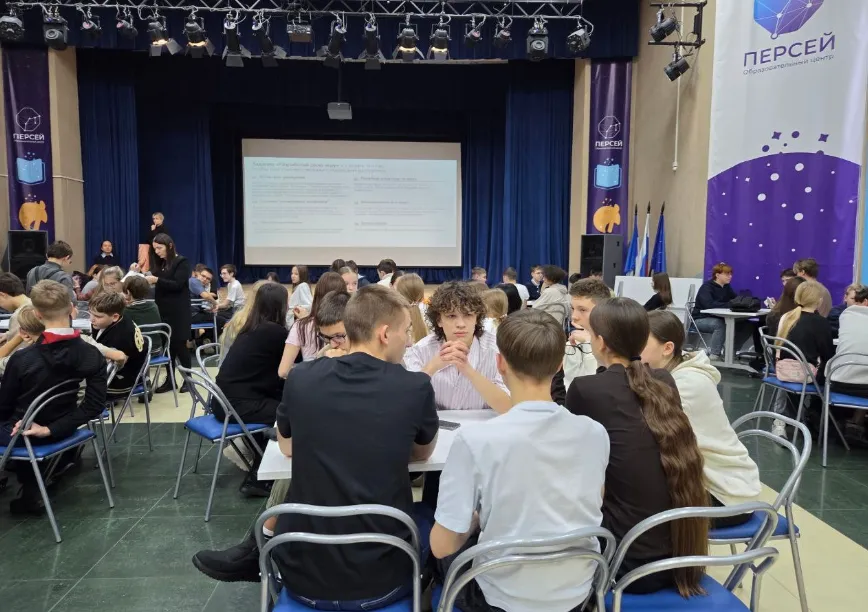 Russian schoolchildren presented digital brain trainers