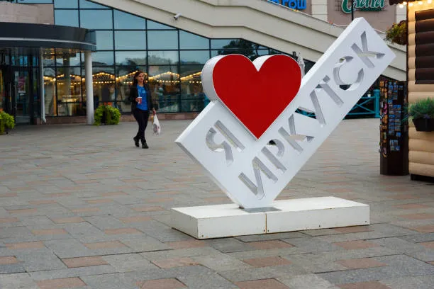 Irkutsk Put on Russia’s IT Map as Government Eyes Scaling Local Tech