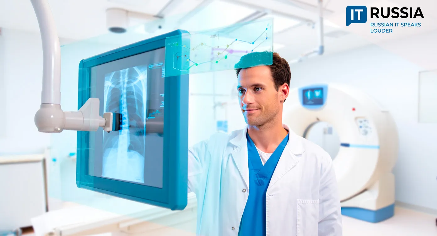 AI-Powered X-Ray System Transforms Diagnostics at Surgut Cardio Center