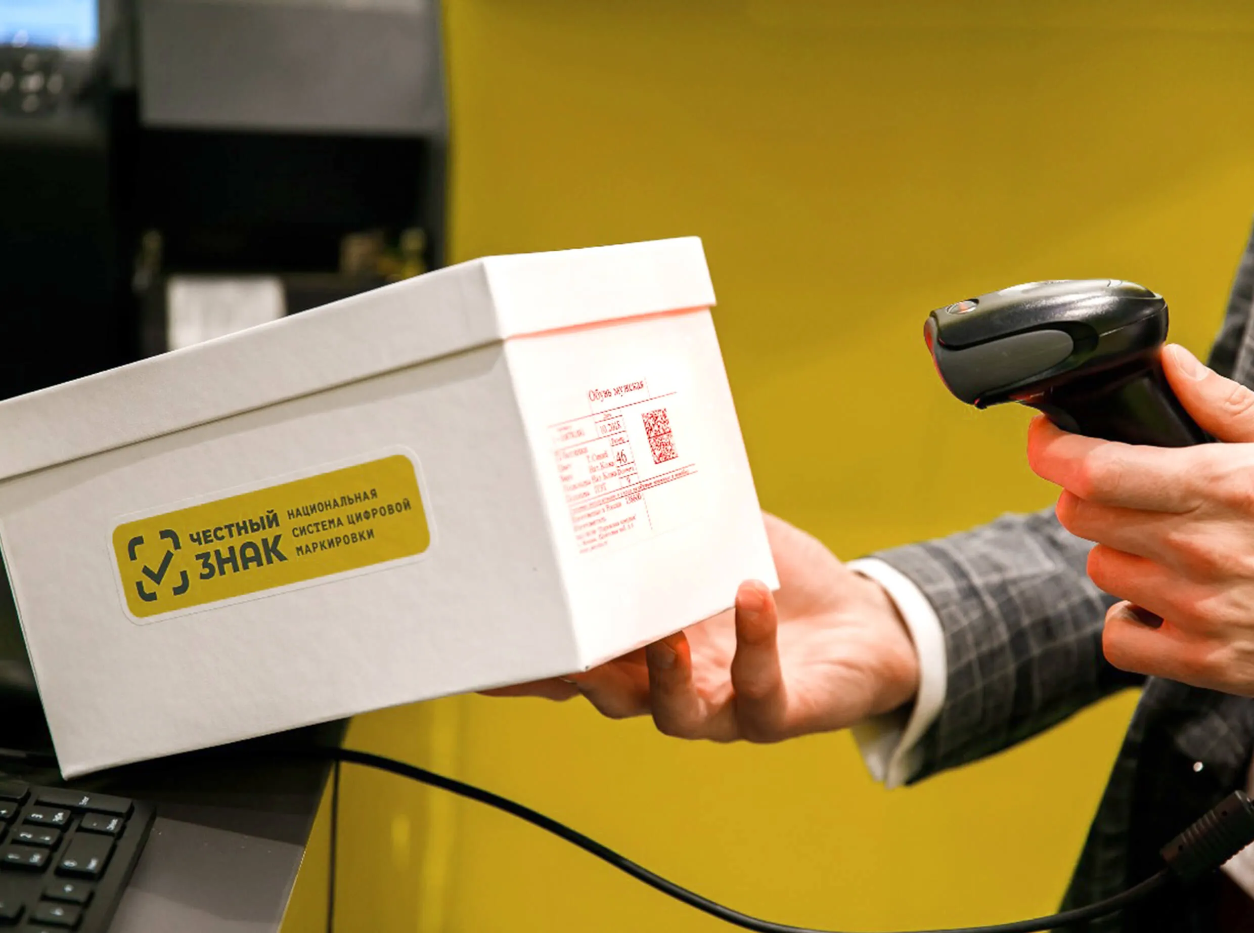 1C UNF Adds Support for New Product Label Verification Modules