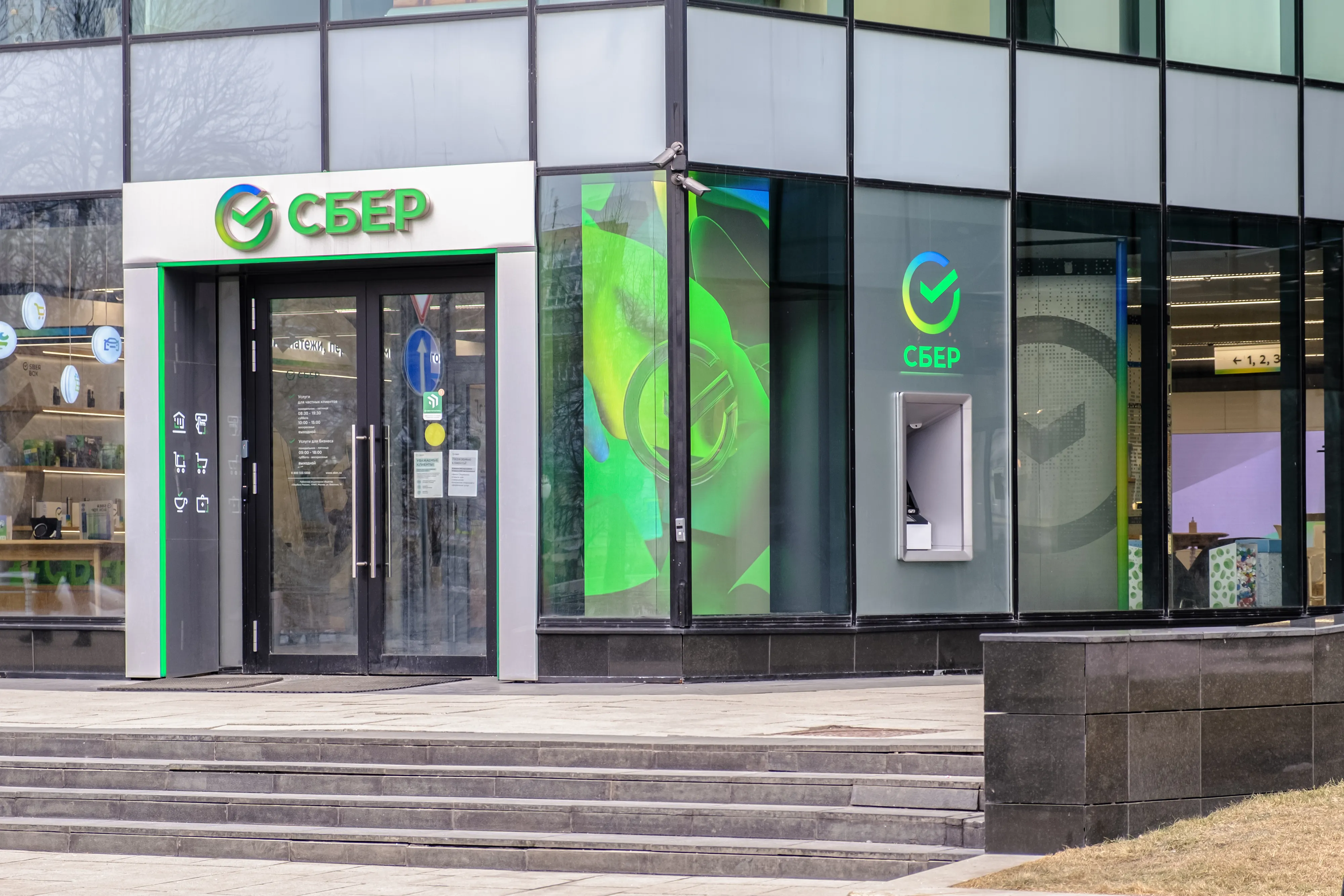 Photo - Investing in Youth and AI: How Russian Students Are Building the Future of Tech