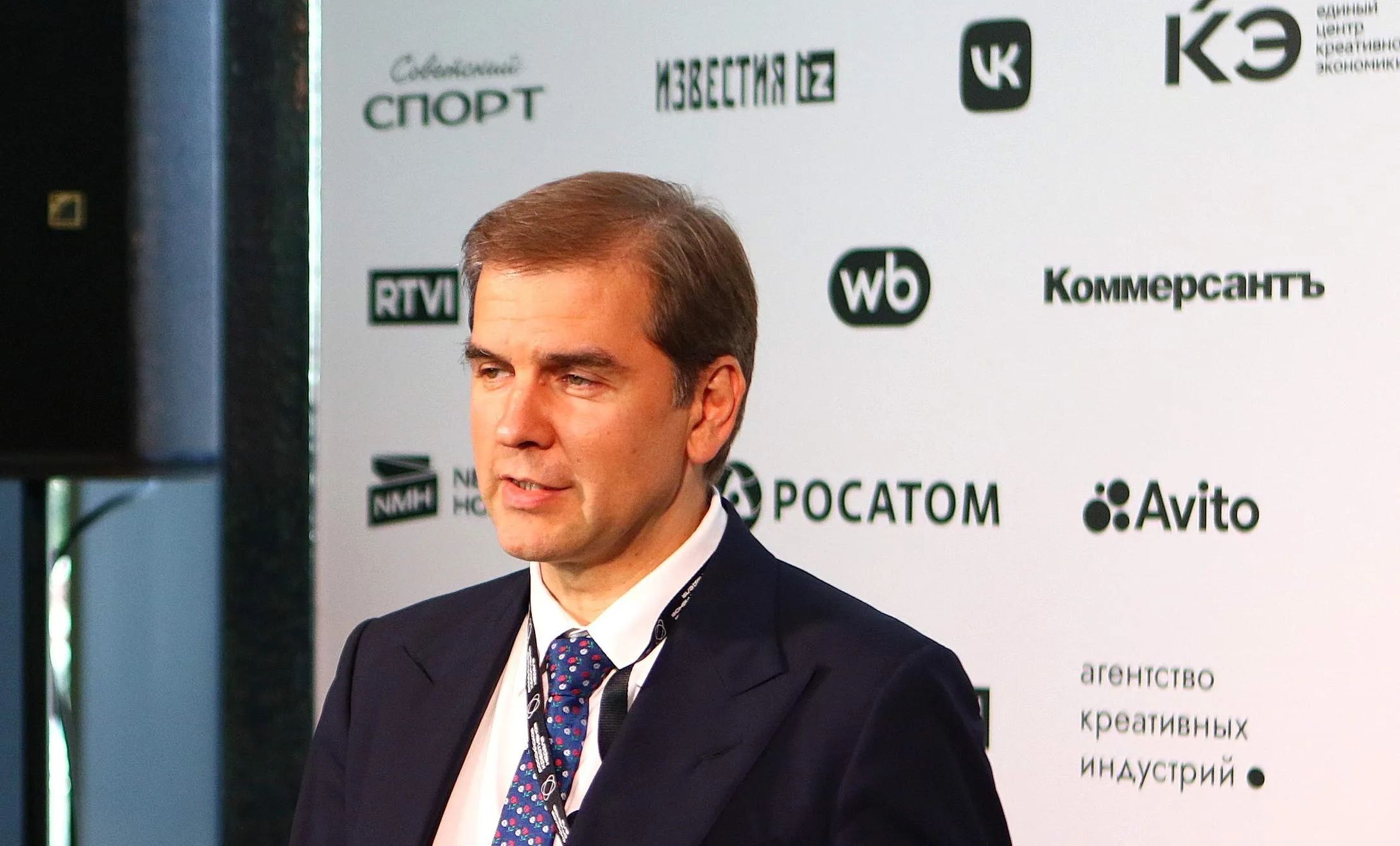 Сергей Новиков: Российские цифровые креативные продукты конкурентоспособны в мире