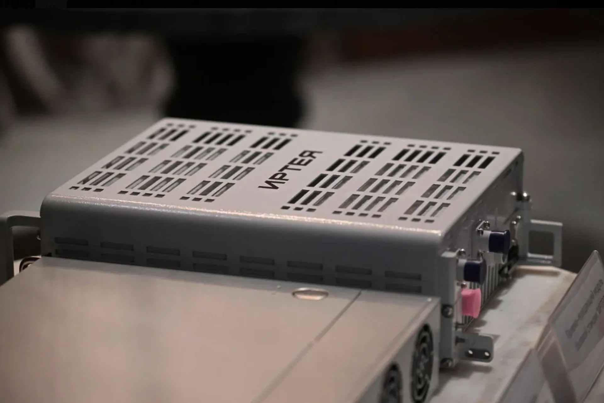 Russian Regions Roll Out Domestically Made Base Stations