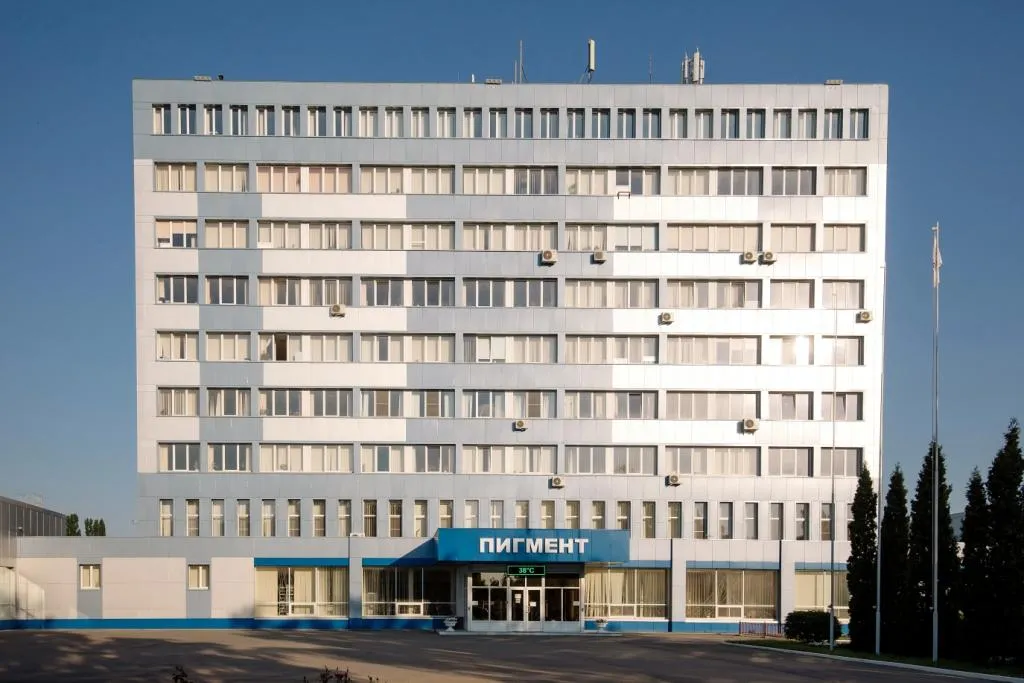 Factory Skills in Digital Form: A Russian Chemical Plant Trains Workers Through an IT Platform