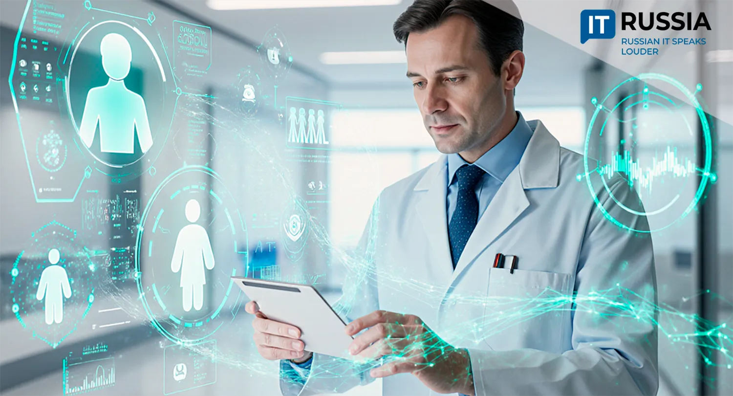 From Atom to Patient: Rosatom Launches a Nationwide Medical IT Platform
