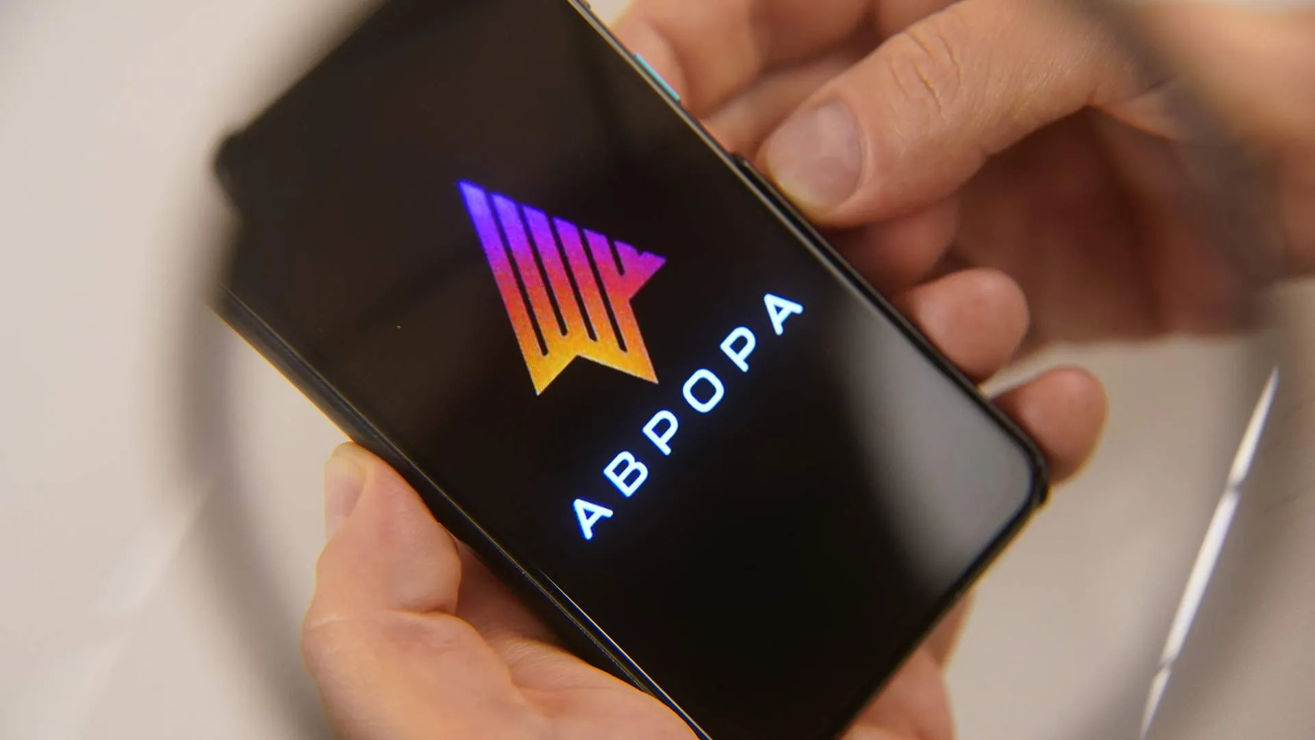 AI Makes Programming for Aurora Easier